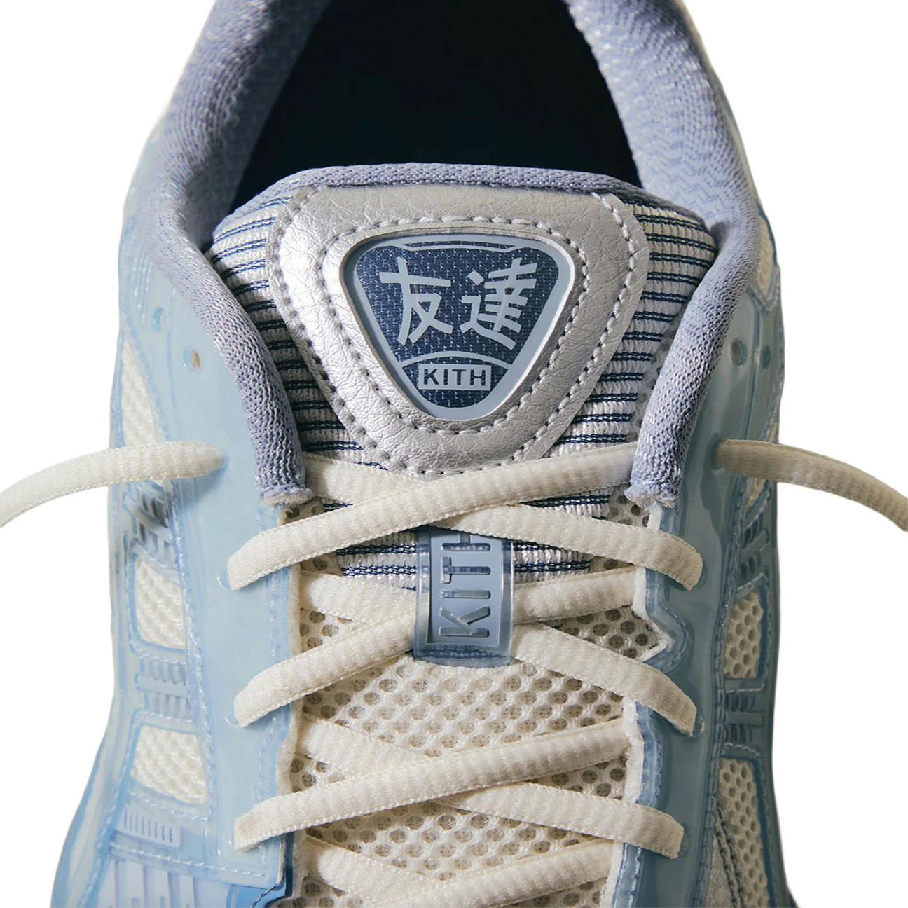 ASICS Gel-Kayano 12.1 'Kith Voyage' - Image 3